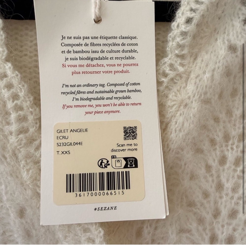 Sezane Ivory angelie cardigan NWT - Picture 2 of 2